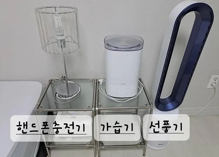 Narae House *