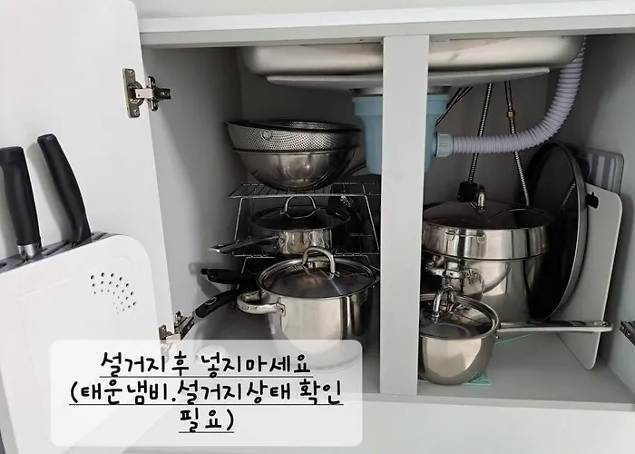 Casa de férias Narae House Busan