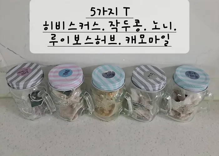 Narae House * Busan