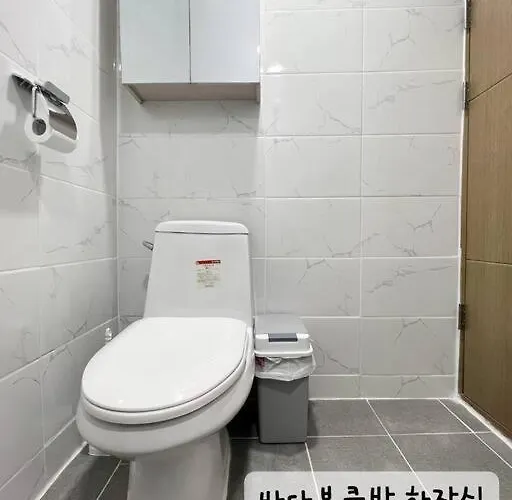 Narae House Casa de férias Busan