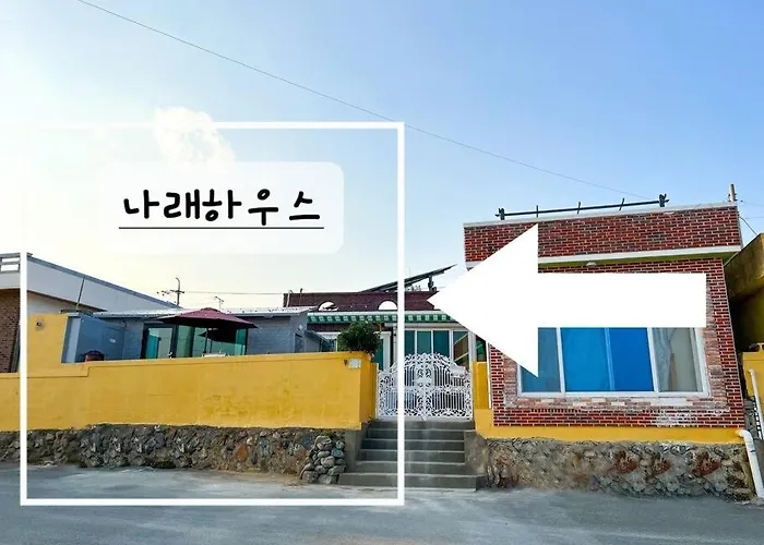 Narae House Busan