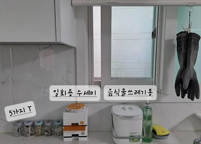 Narae House *