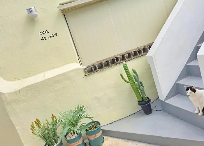 Narae House *